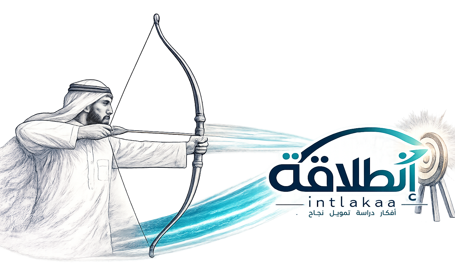 انطلاقة — دقة في الهدف من الفكرة حتى النجاح